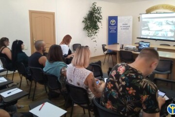 Сучасні сервіси пошуку роботи у Луцькому міському центрі зайнятості