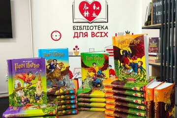 Нові надходження книг для бібліотек нашої громади