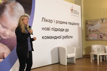 В Україні відкрито першу Сімейну кімнату Рональда МакДональда