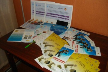 У Луцьку громадський сектор представив свою активність та креативність у реалізації міні-проектів