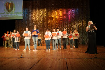 Організація батьків дітей із синдромом Дауна та іншими порушеннями розвитку відзначила 20-річний ювілей