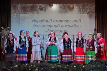 Відбувся IV Відкритий конкурс колядок та щедрівок &laquo;Зійшла зоря чудна&raquo;