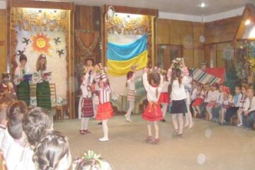 «Наш Кобзар»