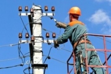 Увага! Відключення електроенергії
