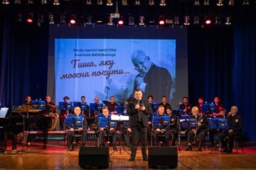 У Луцьку відбувся  вечір пам&rsquo;яті заслуженого працівника культури України Анатолія Вихованця