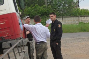 Інформація департаменту муніципальної поліції Луцької міської ради про дотримання Правил благоустрою міста Луцька