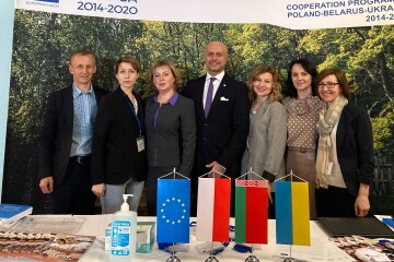 У Луцьку розпочала роботу Міжнародна наукова конференція «Безпека у сфері охорони здоров’я на території підтримки Програми Транскордонного співробітництва Польща-Білорусь-Україна»