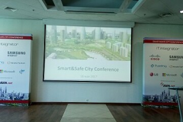 Погляд у майбутнє. Конференція Smart&Safe city