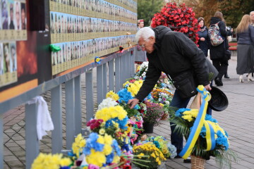 День захисників та захисниць України
