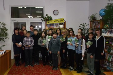 Просвітницькі заходи з нагоди Всеукраїнського тижня права для учнів навчальних закладів