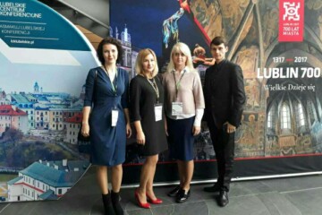 Делегація Луцької міської ради взяла участь у VI Конгресі Ініціатив Східної Європи
