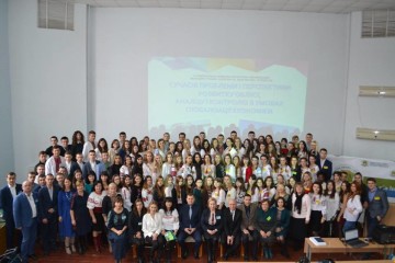У Луцьку відбулась  науково-практична конференція