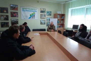 Робота для справжніх чоловіків - військова служба за контрактом
