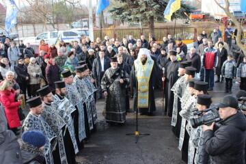  У Луцьку вшанували пам'ять Героїв Крут