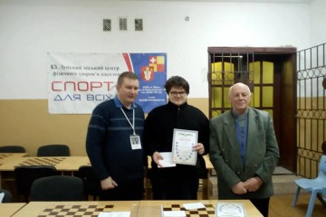 Відбувся відкритий чемпіонат міста Луцька з шахів, присвячений Дню Соборності України