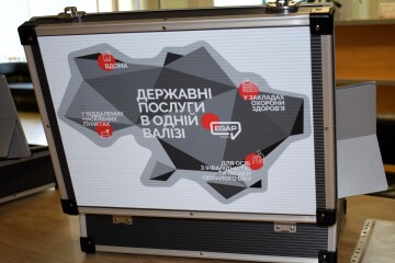 У Луцьку працює &laquo;Мобільний адміністратор&raquo;