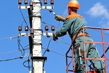 Увага! Відключення електроенергії