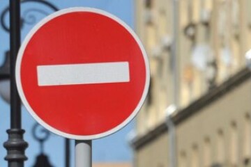 До уваги водіїв!
