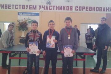 Передноворічні перемоги луцьких тенісистів