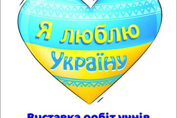 На Театральному майдані Луцька діятиме «Галерея просто неба»