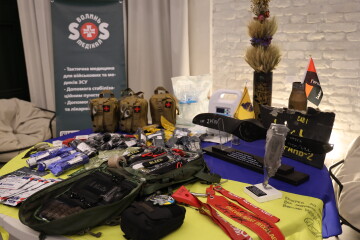 Третій форум волонтерських ініціатив