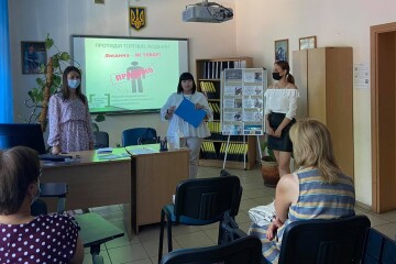 Триває інформаційна кампанія "Працюйбезпечно"