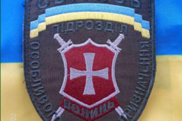  У Волинському краєзнавчому музеї відбудеться зустріч із бійцями роти волинської поліції особливого призначення «Світязь»               
