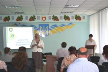 В департаменті соціальної політики ділилися досвідом з організації роботи щодо прийому громадян
