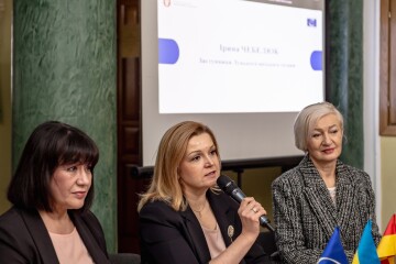 Відбувся круглий стіл &laquo;Партнерство, що змінює громади: підсумкова зустріч 2025 та плани на 2026 рік&raquo;