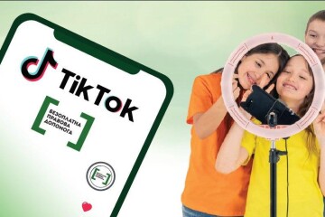 Система безоплатної правої допомоги запустила власний канал у TikTok 