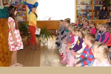 У бібліотеці-філії №2 відбулася акція «Читай книги – будь особистістю»