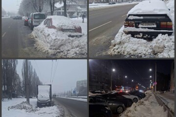 До уваги водіїв!