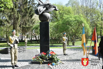 Лучани вшанували пам&rsquo;ять жертв трагедії на Чорнобильській АЕС