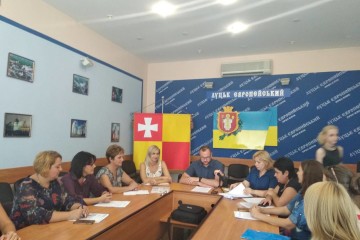  Луцька міська рада взяла активний курс на підтримку громадських організацій, які виховують дітей з особливими потребами