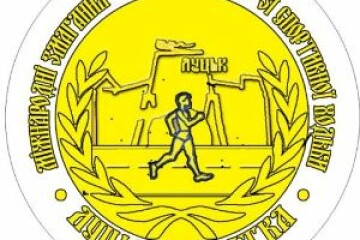 У нашому місті відбуватиметься «Луцька десятка», присвячена Міжнародному Олімпійському дню 