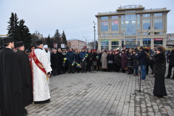 У Луцьку відбулися заходи до Дня Гідності та Свободи
