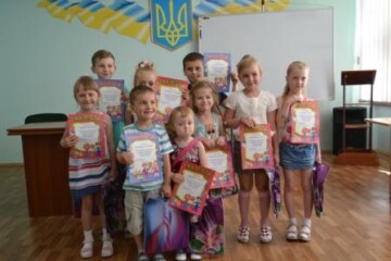 Нагородження учасників виставки дитячих малюнків