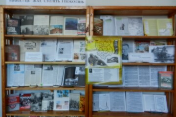 У Луцьку відкрито виставку «Війна – це жах століть і поколінь»