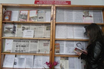 У Луцьку відкрито виставку архівних документів,  присвячену 70-ій річниці Перемоги у Великій Вітчизняній війні