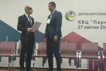 Підписано Меморандум про партнерство між Агентством Держенергоефективності та Луцькою міською радою