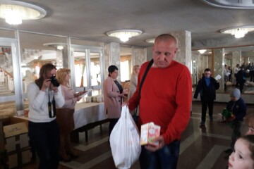 Благодійні акції для родин, що виховують дітей з особливими потребами
