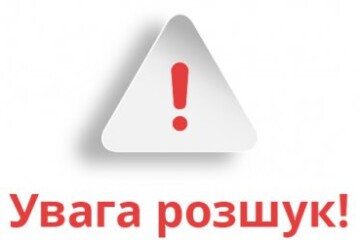 Увага! Розшук спадкоємців Асеєва Валерія Петровича