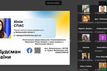 Мистецтво діалогу: три дні навчання, які об'єднали міста