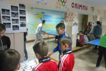  "Свято спорту" за місцем проживання для дітей та молоді мікрорайону 33-го кварталу, присвячене Дню Соборності України