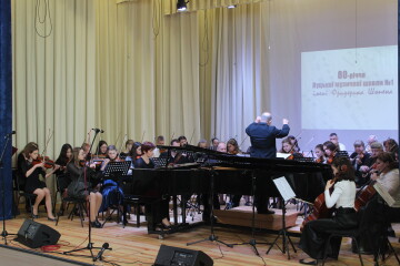 Луцька музична школа №1 ім. Фридерика Шопена відзначила свій 80-й ювілей