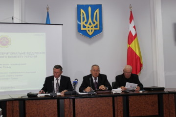 У Луцькій міській раді обговорили питання дотримання антимонопольного законодавства