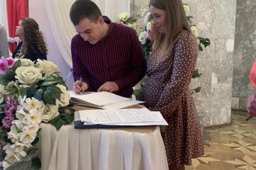 День закоханих для сімейних пар