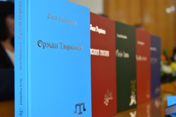  Віднині &laquo;Лісову пісню&raquo; читатимуть ще й кримськотатарською мовою 