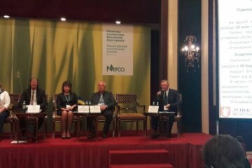 Про співпрацю Луцька з НЕФКО під час Муніципального семінару говорив міський голова Микола Романюк