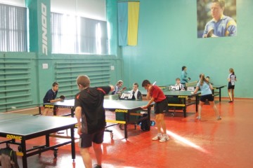  Третій вид і третя перемога